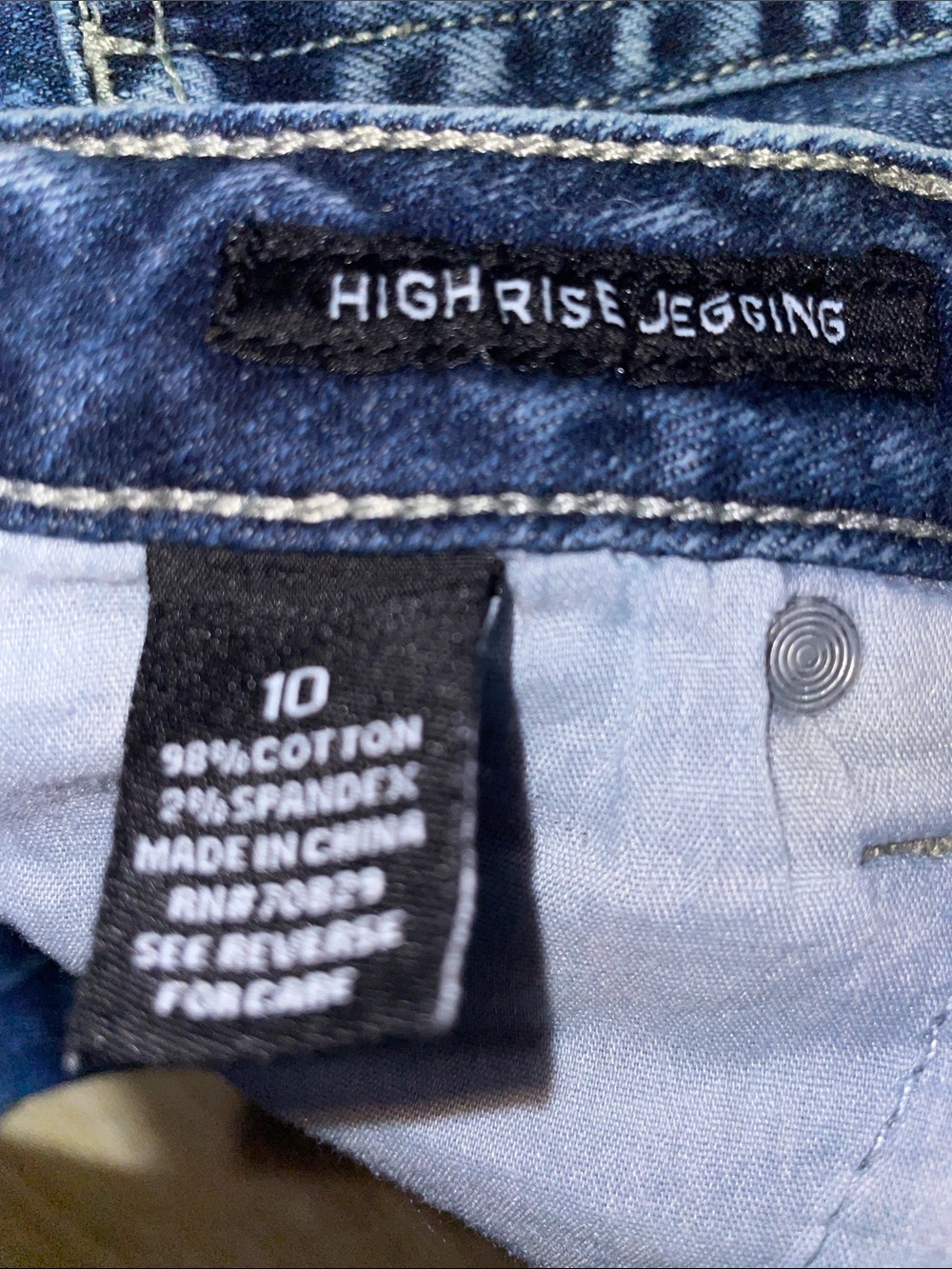 Rue21 Dark Blue Distressed Skinny Jeans with Side Rips 98% cotton size 10 - Picture 4 of 7